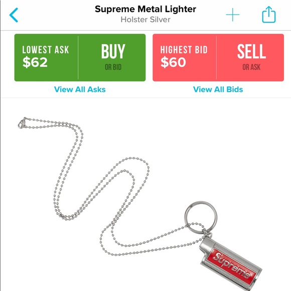 Supreme Metal lighter holster